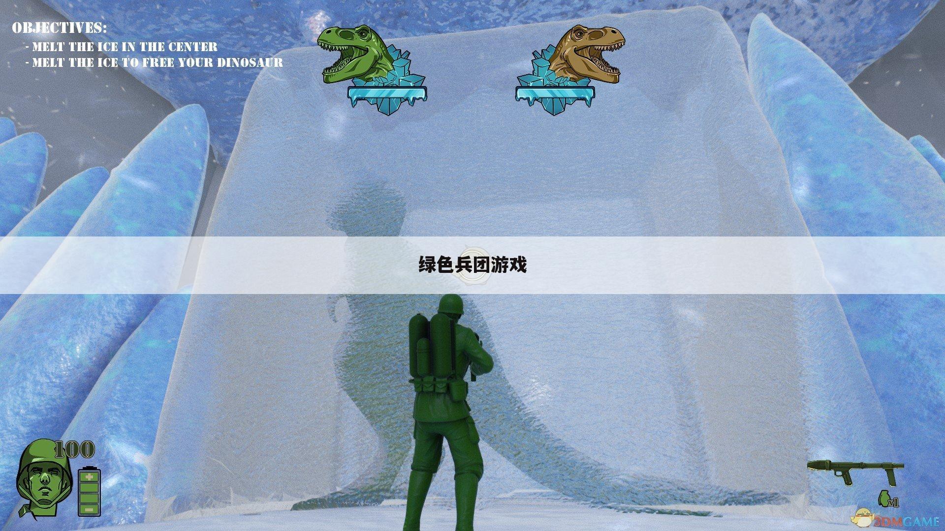绿色兵团游戏