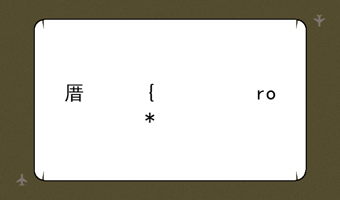 原神稻妻声望任务