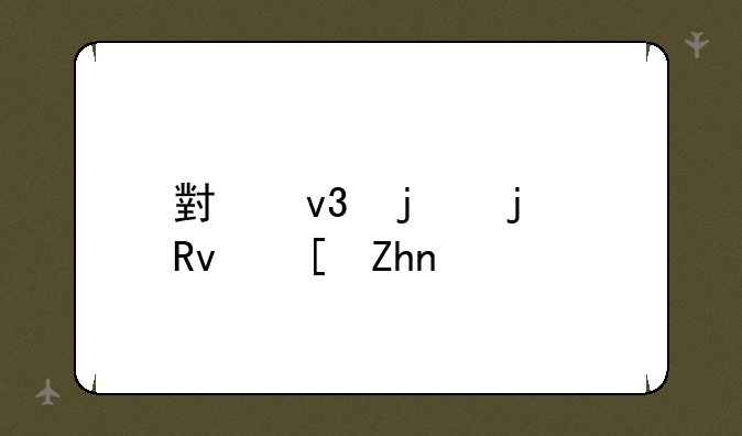 小蝌蚪的生长顺序