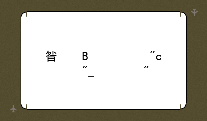 星球大战系列游戏