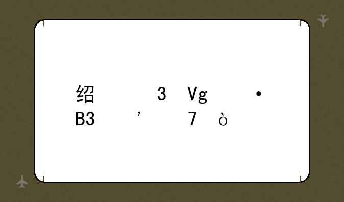 经验教训同义词？