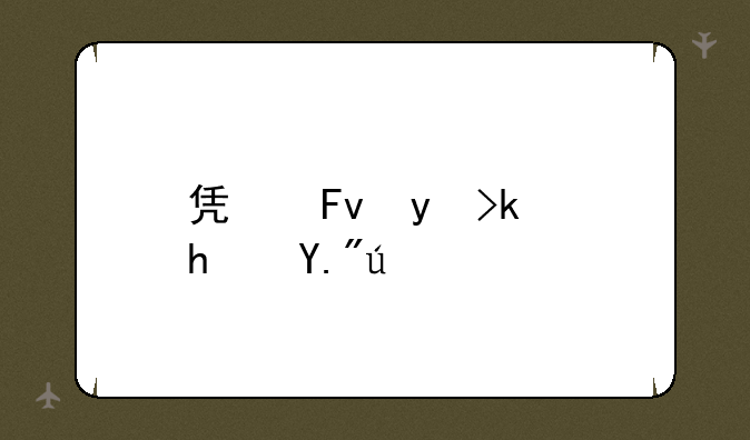 凯瑟琳游戏下载