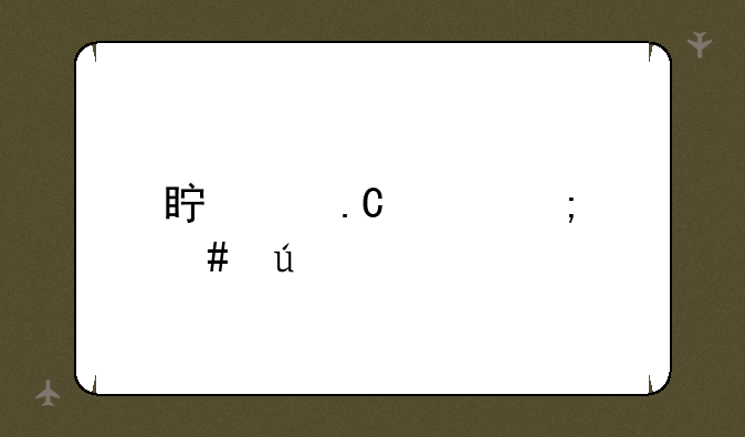 真令狐冲怎么得