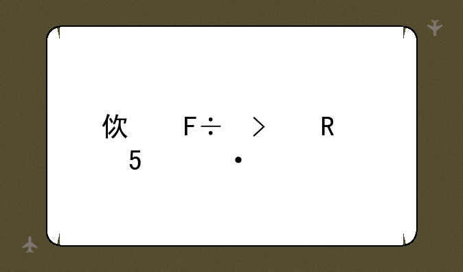 使命召唤7免steam补丁
