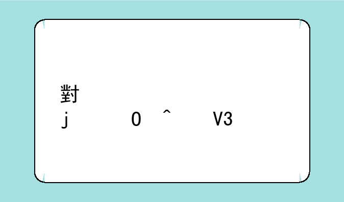 小火车过隧道无敌版小游戏怎么玩
