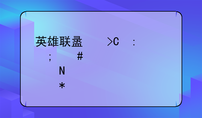 英雄联盟提莫怎么出装主点哪个技能