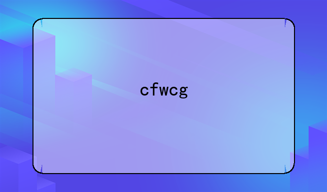 cfwcg